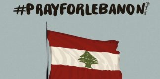 How You Can Help Those Who have Been Affected By The Tragedy In Beruit
