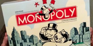 The Mandela Effect: 8 Bizarre Stories That Never Actually Happened