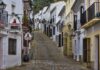 A Poem: Behind The Run Downs Of An Old Town