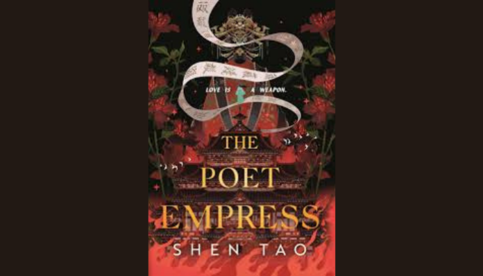 the poet empress canva edit