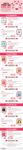 Apps-to-Improve-Your-Love-Life (1)
