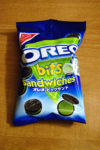 Japans Green Tea Bits – Flickr