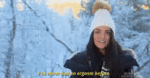 giphy-3